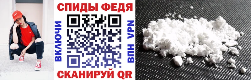 цены гидра как войти АМФ Розовый Кувандык