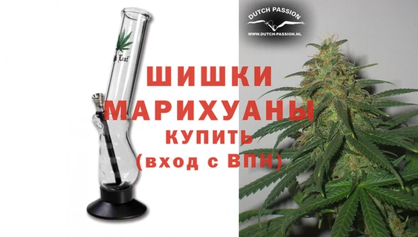 МДМА Баксан