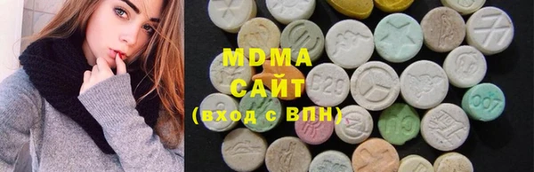 мефедрон мука Балабаново
