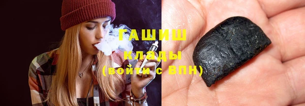 МДМА Баксан