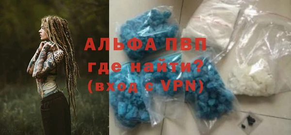 СК Сатка