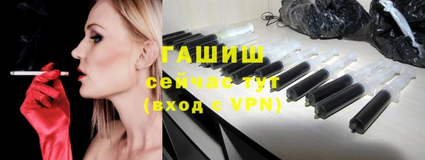 каннабис Балахна