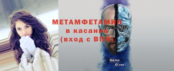 МДМА Баксан