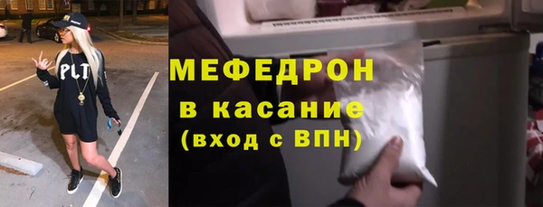 МДМА Баксан