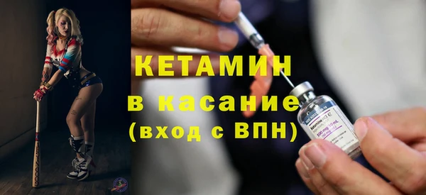каннабис Балахна