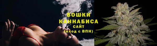 мефедрон мука Балабаново