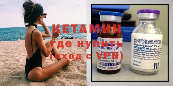 МДМА Баксан