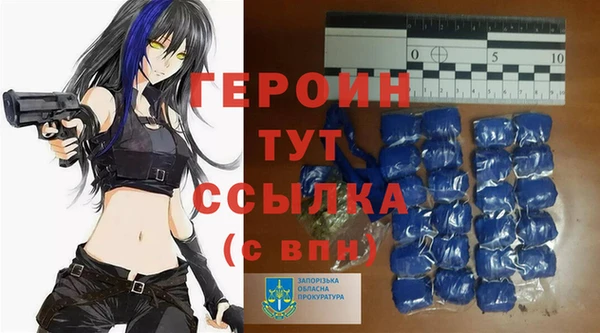 МДМА Баксан
