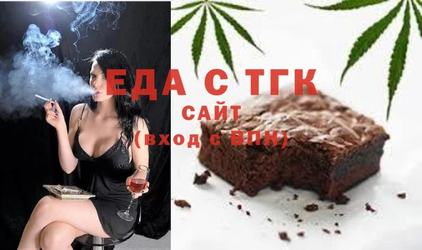 МДМА Баксан
