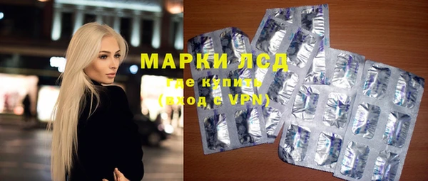 мефедрон мука Балабаново