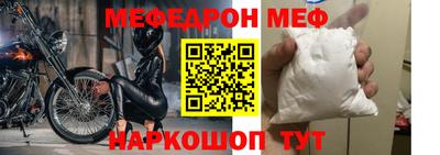 mix Кимры