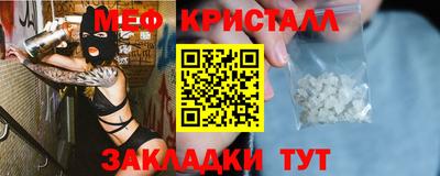 mix Кимры