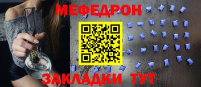 винт Кингисепп