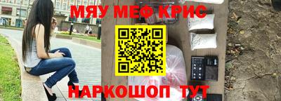 mix Кимры