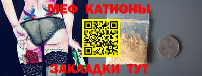 круглые Кинель