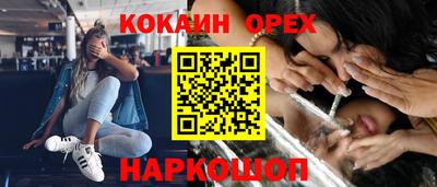 mix Кимры