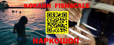 круглые Кинель
