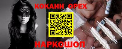 mix Кимры