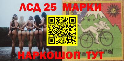 круглые Кинель