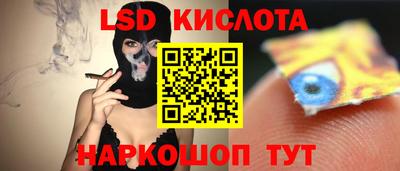 круглые Кинель