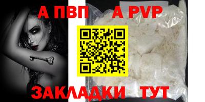 круглые Кинель
