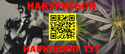 mix Кимры