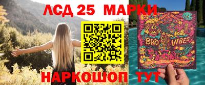 круглые Кинель