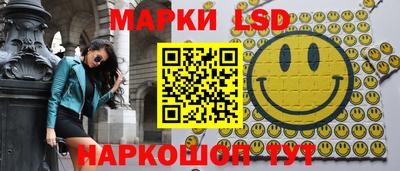 винт Кингисепп