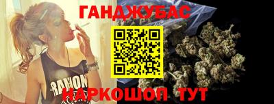 mix Кимры