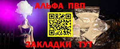 круглые Кинель