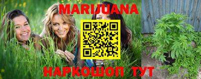 круглые Кинель