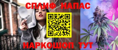 mix Кимры