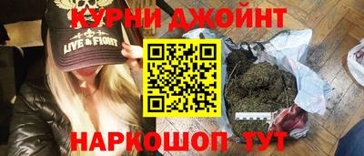 винт Кингисепп