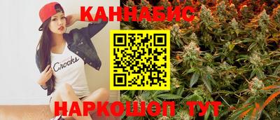 mix Кимры