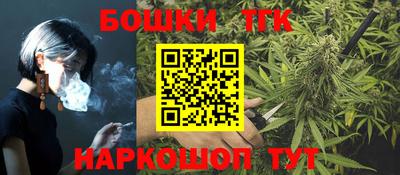 винт Кингисепп