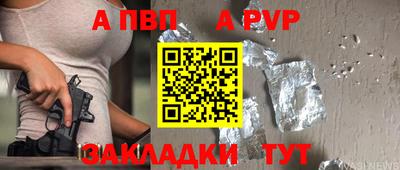 кокс Саянск