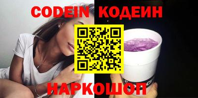 круглые Кинель