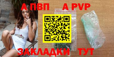 круглые Кинель