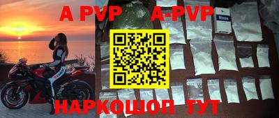 круглые Кинель
