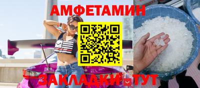 круглые Кинель