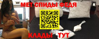 mix Кимры