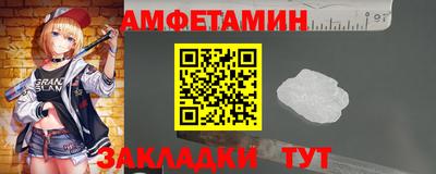 круглые Кинель