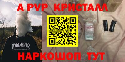 mix Кимры