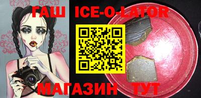 mix Кимры