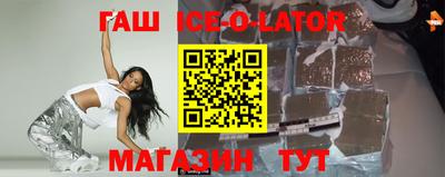 круглые Кинель