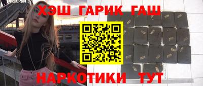 круглые Кинель