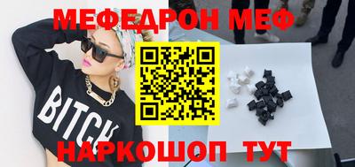 mix Кимры
