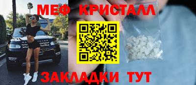 винт Кингисепп